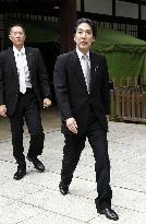 Yasukuni shrine on 81st anniv. of Japan's WWII surrender