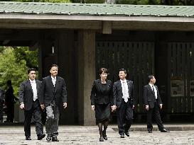81st anniv. of Japan's WWII surrender