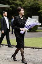 81st anniv. of Japan's WWII surrender