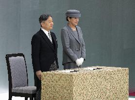 81st anniv. of Japan's WWII surrender
