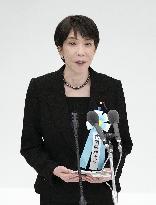81st anniv. of Japan's WWII surrender
