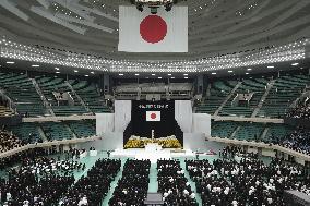 81st anniv. of Japan's WWII surrender