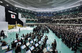 81st anniv. of Japan's WWII surrender
