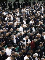 81st anniv. of Japan's WWII surrender