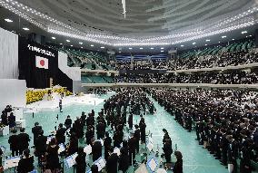 81st anniv. of Japan's WWII surrender