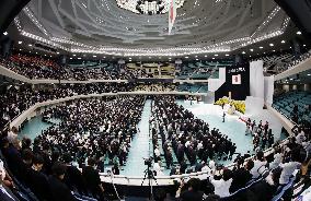 81st anniv. of Japan's WWII surrender