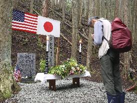 Memorial service for Japanese, U.S. war dead