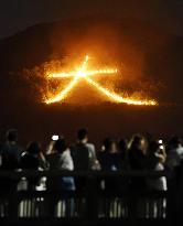 Mountain bonfire in Kyoto