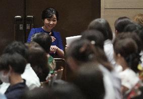 Japan princess attends sign language speech contest