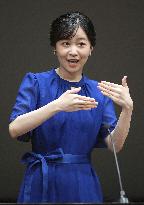 Japan princess attends sign language speech contest
