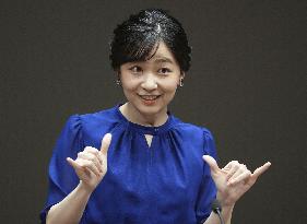 Japan princess attends sign language speech contest