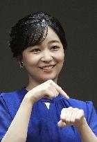 Japan princess attends sign language speech contest