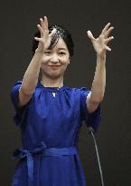 Japan princess attends sign language speech contest