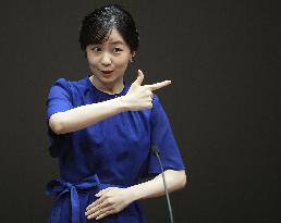 Japan princess attends sign language speech contest