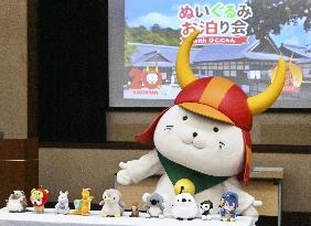 Popular mascot Hikonyan