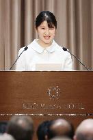 Princess Aiko attends international chip conference