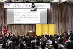 Princess Aiko attends international chip conference