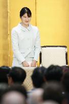 Princess Aiko attends international chip conference