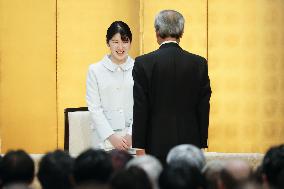 Princess Aiko attends international chip conference