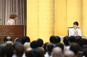 Princess Aiko attends international chip conference