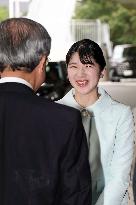 Princess Aiko attends international chip conference