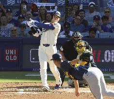 Baseball: Brewers vs. Dodgers