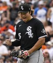 Baseball: White Sox vs. Tigers
