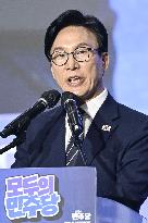 Kim Min Seok elected S. Korean ruling party's new leader