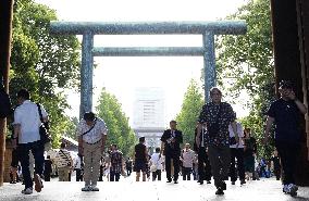 81st anniv. of Japan's WWII surrender