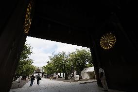 81st anniv. of Japan's WWII surrender