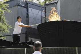 Asian Games torch-lighting ceremony