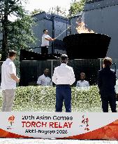 Asian Games torch-lighting ceremony
