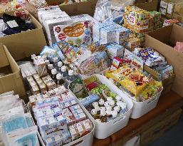 Aftermath of strong earthquake in Kumamoto