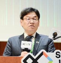 Japan-Taiwan Innovation Summit in Tokyo