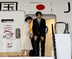 Crown prince, princess off to Paraguay