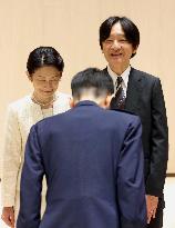 Crown prince, princess off to Paraguay