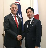 Japan-Australia defense talks in Canberra