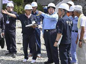 Internal affairs minister in quake-hit Kumamoto