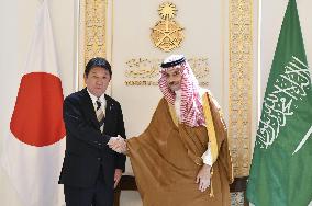 Japan-Saudi Arabia foreign ministerial talks