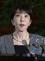 Japan-Turkey leaders' phone talks