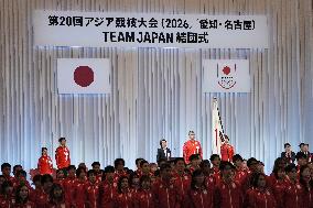 Japanese delegation for Asian Games formed in Tokyo