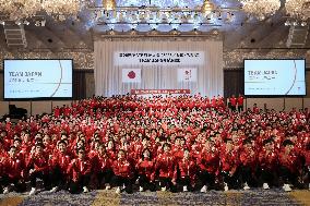 Japanese delegation for Asian Games formed in Tokyo