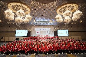Japanese delegation for Asian Games formed in Tokyo