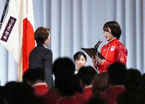Japanese delegation for Asian Games formed in Tokyo