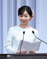 Japanese delegation for Asian Games formed in Tokyo