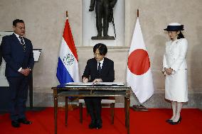 Japan crown prince, crown princess in Paraguay