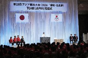 Japanese delegation for Asian Games formed in Tokyo