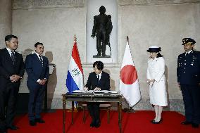 Japan crown prince, crown princess in Paraguay