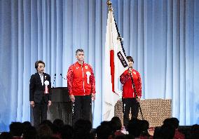 Japanese delegation for Asian Games formed in Tokyo