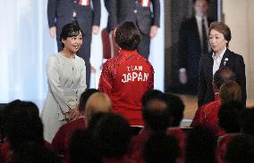Japanese delegation for Asian Games formed in Tokyo